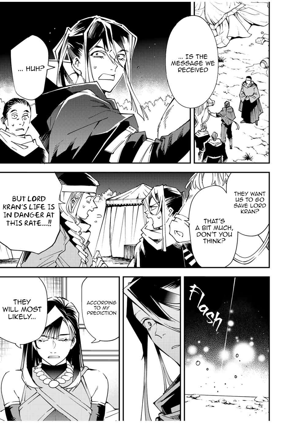 Tensei Kizoku, Kantei Skill de Nariagaru ~Jakushou Ryouchi o Uketsuida node, Yuushuu na Jinzai o Fuyashiteitara, Saikyou Ryouchi ni Natteta~ chapter 94 page 15