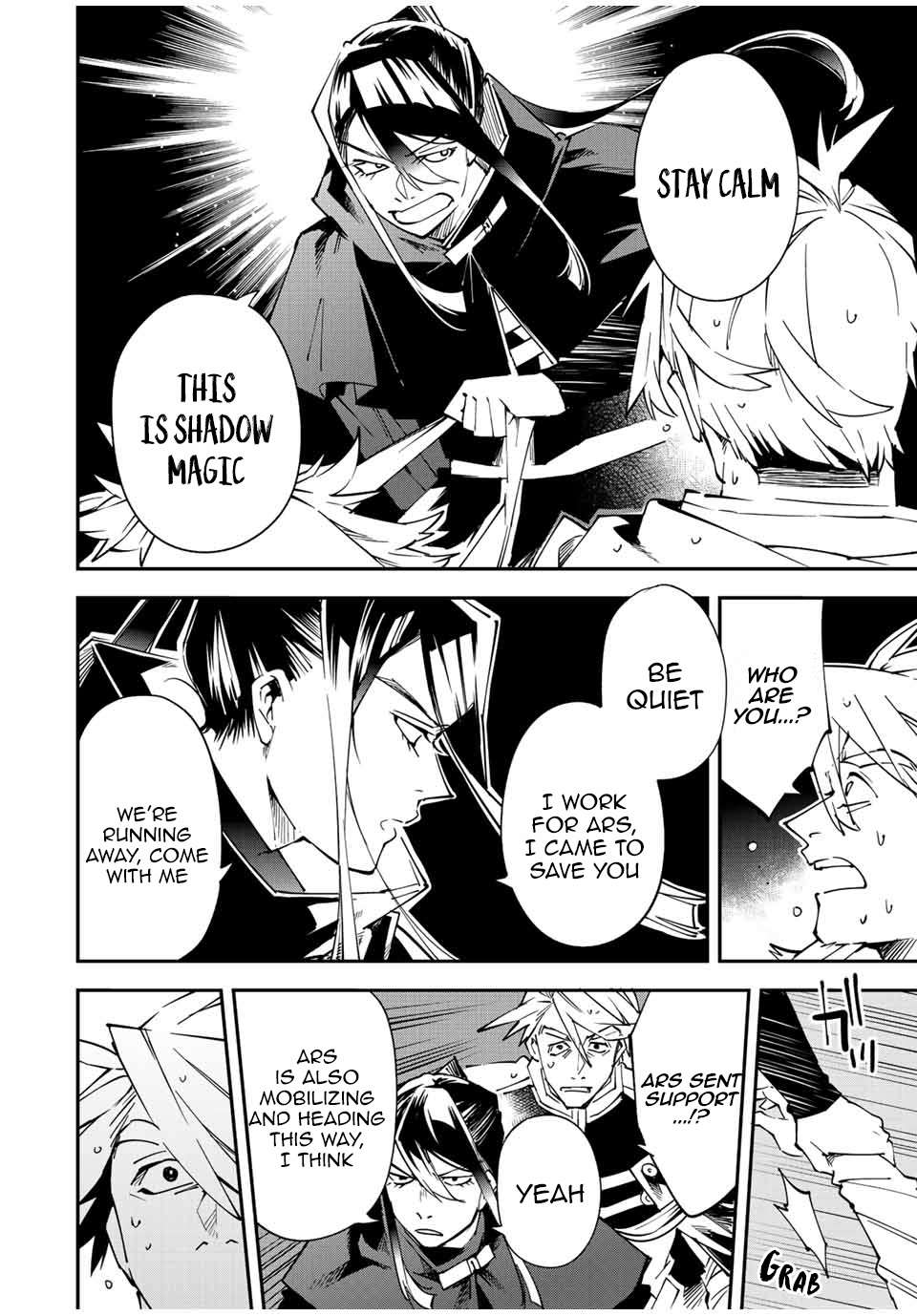 Tensei Kizoku, Kantei Skill de Nariagaru ~Jakushou Ryouchi o Uketsuida node, Yuushuu na Jinzai o Fuyashiteitara, Saikyou Ryouchi ni Natteta~ chapter 95 page 10