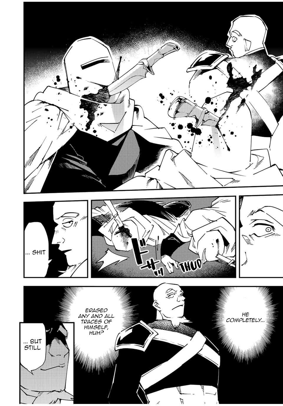 Tensei Kizoku, Kantei Skill de Nariagaru ~Jakushou Ryouchi o Uketsuida node, Yuushuu na Jinzai o Fuyashiteitara, Saikyou Ryouchi ni Natteta~ chapter 95 page 14