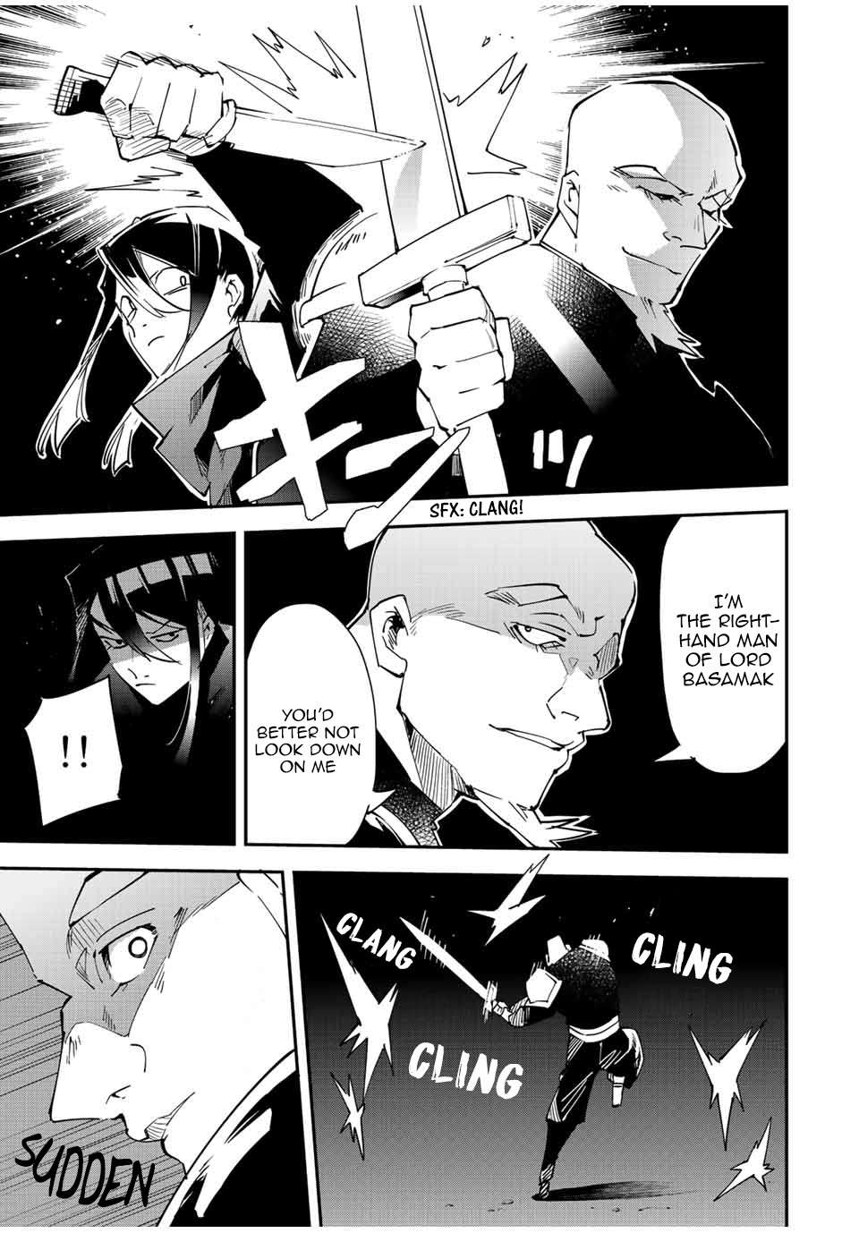 Tensei Kizoku, Kantei Skill de Nariagaru ~Jakushou Ryouchi o Uketsuida node, Yuushuu na Jinzai o Fuyashiteitara, Saikyou Ryouchi ni Natteta~ chapter 95 page 15