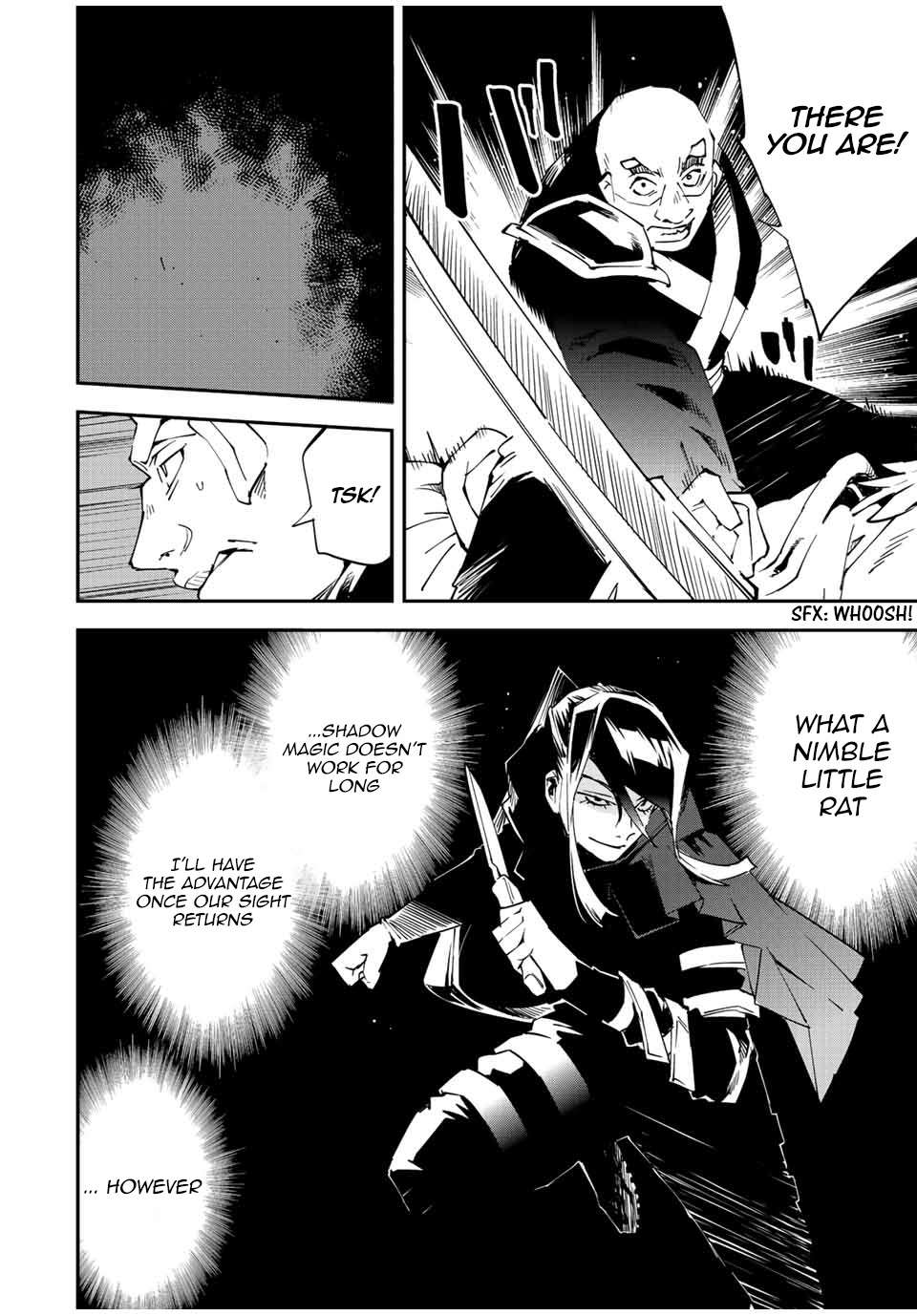 Tensei Kizoku, Kantei Skill de Nariagaru ~Jakushou Ryouchi o Uketsuida node, Yuushuu na Jinzai o Fuyashiteitara, Saikyou Ryouchi ni Natteta~ chapter 95 page 16