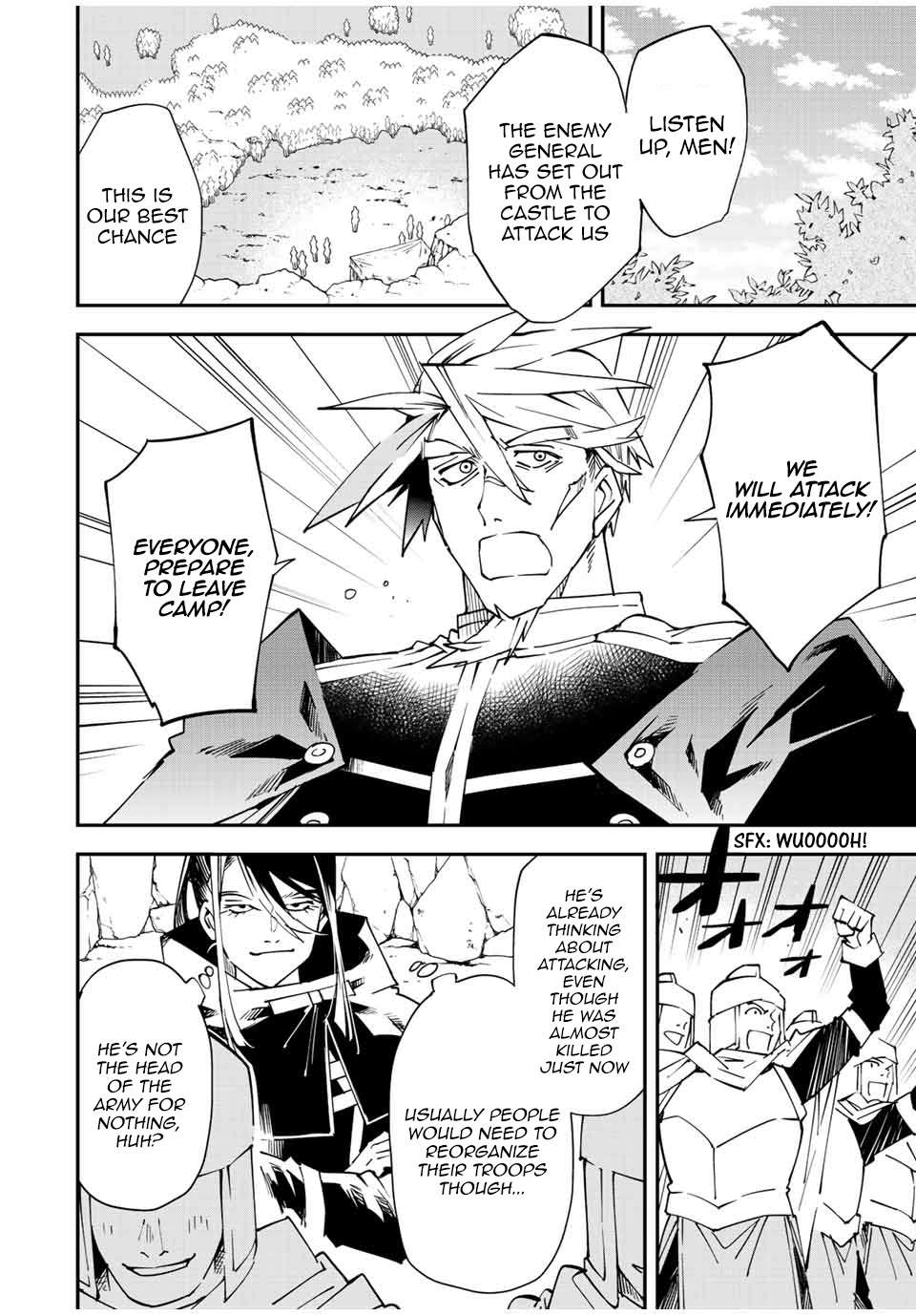 Tensei Kizoku, Kantei Skill de Nariagaru ~Jakushou Ryouchi o Uketsuida node, Yuushuu na Jinzai o Fuyashiteitara, Saikyou Ryouchi ni Natteta~ chapter 95 page 18