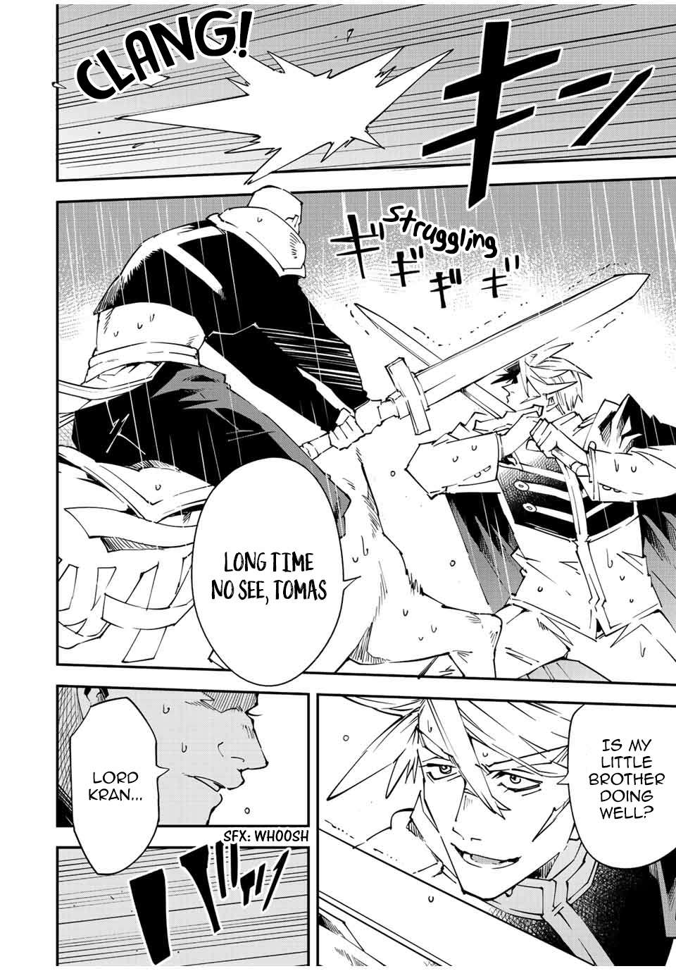 Tensei Kizoku, Kantei Skill de Nariagaru ~Jakushou Ryouchi o Uketsuida node, Yuushuu na Jinzai o Fuyashiteitara, Saikyou Ryouchi ni Natteta~ chapter 95 page 6