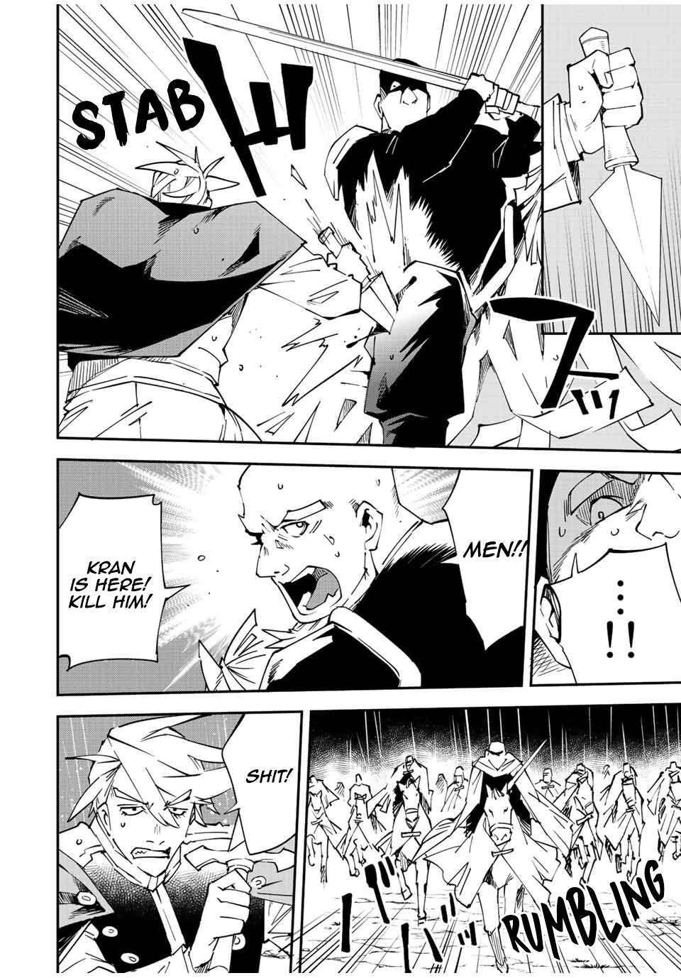 Tensei Kizoku, Kantei Skill de Nariagaru ~Jakushou Ryouchi o Uketsuida node, Yuushuu na Jinzai o Fuyashiteitara, Saikyou Ryouchi ni Natteta~ chapter 95 page 8