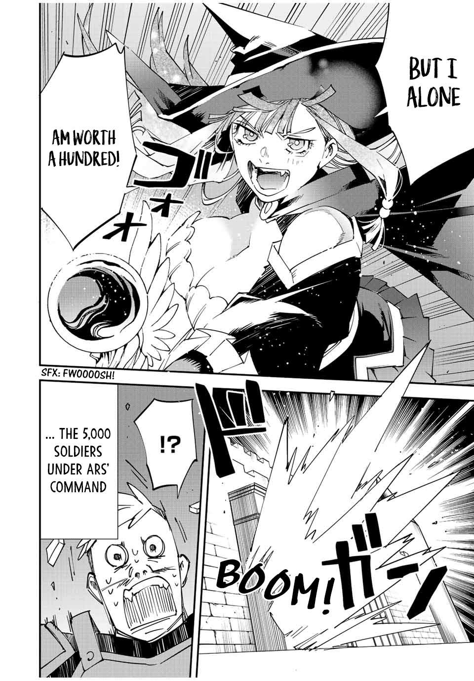 Tensei Kizoku, Kantei Skill de Nariagaru ~Jakushou Ryouchi o Uketsuida node, Yuushuu na Jinzai o Fuyashiteitara, Saikyou Ryouchi ni Natteta~ chapter 96 page 14