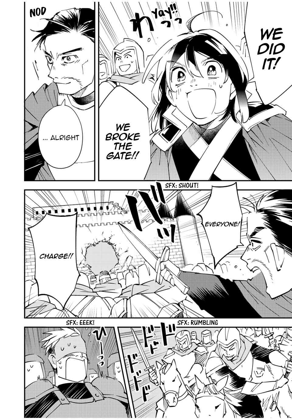 Tensei Kizoku, Kantei Skill de Nariagaru ~Jakushou Ryouchi o Uketsuida node, Yuushuu na Jinzai o Fuyashiteitara, Saikyou Ryouchi ni Natteta~ chapter 96 page 16