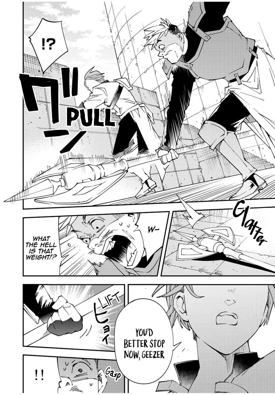 Tensei Kizoku, Kantei Skill de Nariagaru ~Jakushou Ryouchi o Uketsuida node, Yuushuu na Jinzai o Fuyashiteitara, Saikyou Ryouchi ni Natteta~ chapter 96 page 4