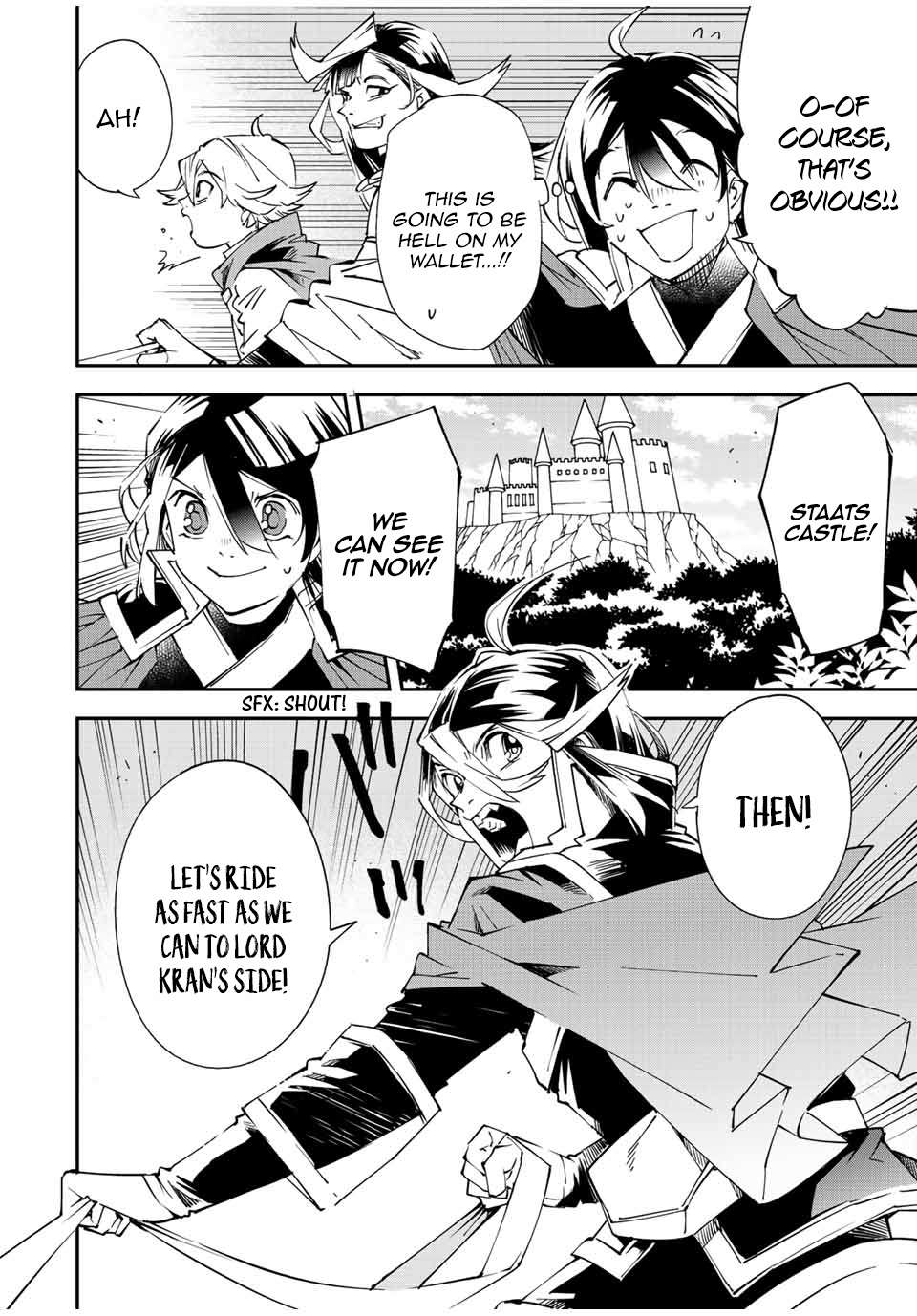 Tensei Kizoku, Kantei Skill de Nariagaru ~Jakushou Ryouchi o Uketsuida node, Yuushuu na Jinzai o Fuyashiteitara, Saikyou Ryouchi ni Natteta~ chapter 96 page 8