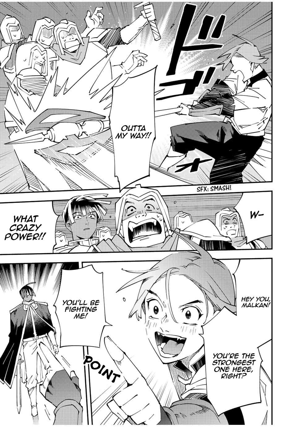 Tensei Kizoku, Kantei Skill de Nariagaru ~Jakushou Ryouchi o Uketsuida node, Yuushuu na Jinzai o Fuyashiteitara, Saikyou Ryouchi ni Natteta~ chapter 97 page 13