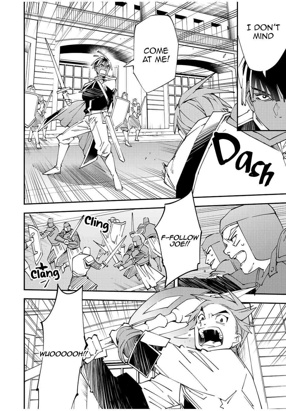 Tensei Kizoku, Kantei Skill de Nariagaru ~Jakushou Ryouchi o Uketsuida node, Yuushuu na Jinzai o Fuyashiteitara, Saikyou Ryouchi ni Natteta~ chapter 97 page 14