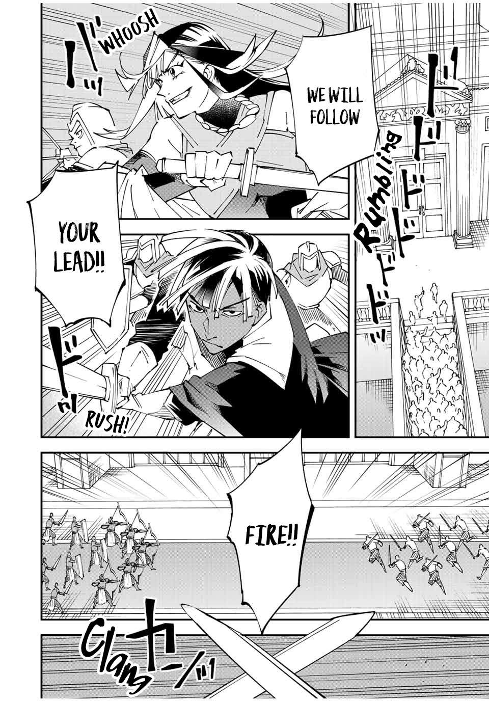 Tensei Kizoku, Kantei Skill de Nariagaru ~Jakushou Ryouchi o Uketsuida node, Yuushuu na Jinzai o Fuyashiteitara, Saikyou Ryouchi ni Natteta~ chapter 97 page 4