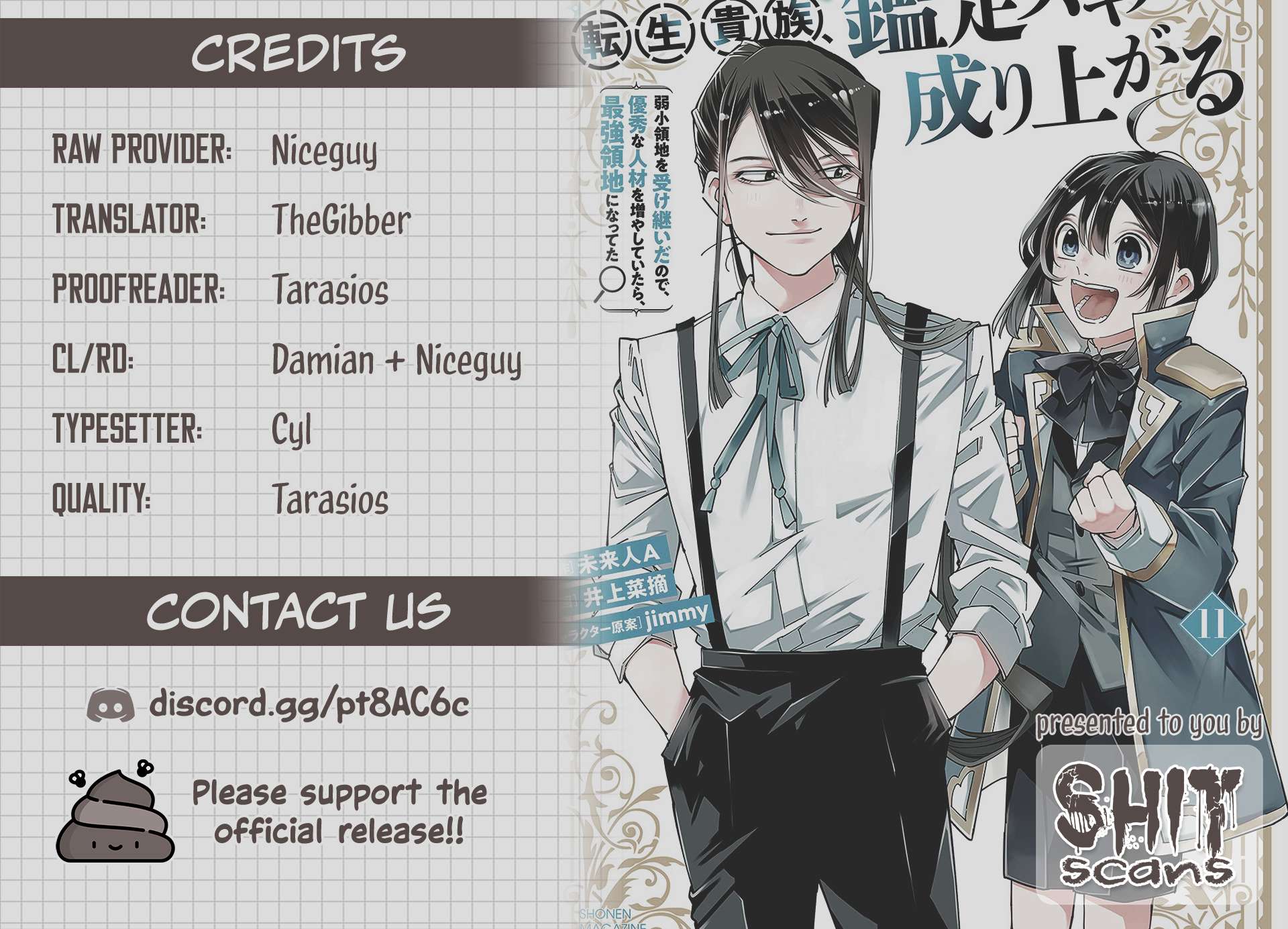 Tensei Kizoku, Kantei Skill de Nariagaru ~Jakushou Ryouchi o Uketsuida node, Yuushuu na Jinzai o Fuyashiteitara, Saikyou Ryouchi ni Natteta~ chapter 98 page 21