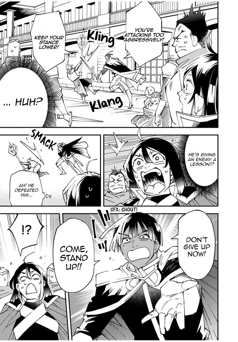 Tensei Kizoku, Kantei Skill de Nariagaru ~Jakushou Ryouchi o Uketsuida node, Yuushuu na Jinzai o Fuyashiteitara, Saikyou Ryouchi ni Natteta~ chapter 98 page 7