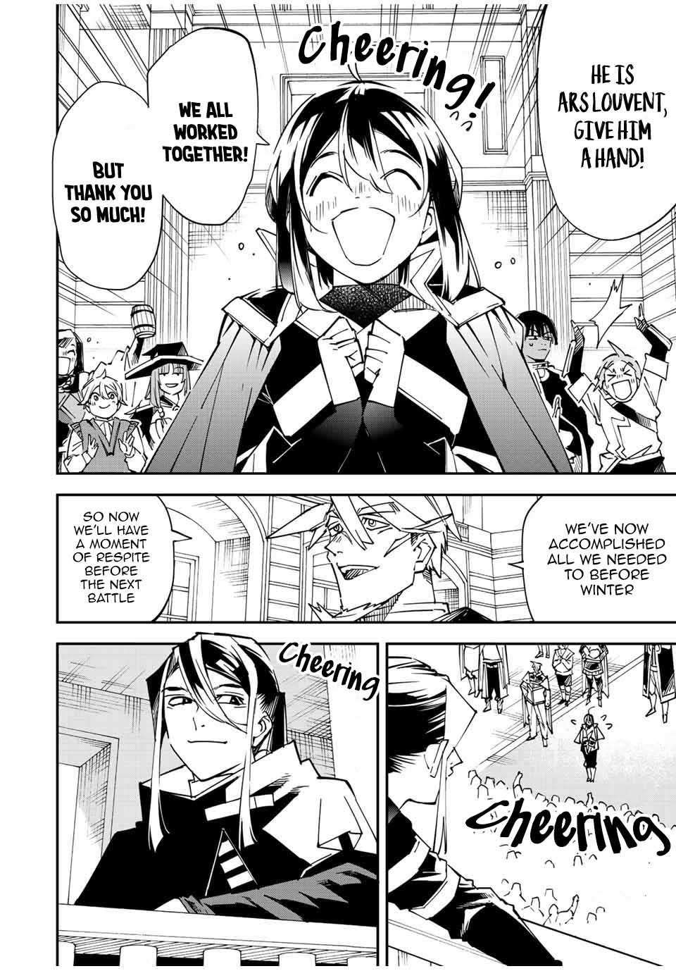 Tensei Kizoku, Kantei Skill de Nariagaru ~Jakushou Ryouchi o Uketsuida node, Yuushuu na Jinzai o Fuyashiteitara, Saikyou Ryouchi ni Natteta~ chapter 99 page 2