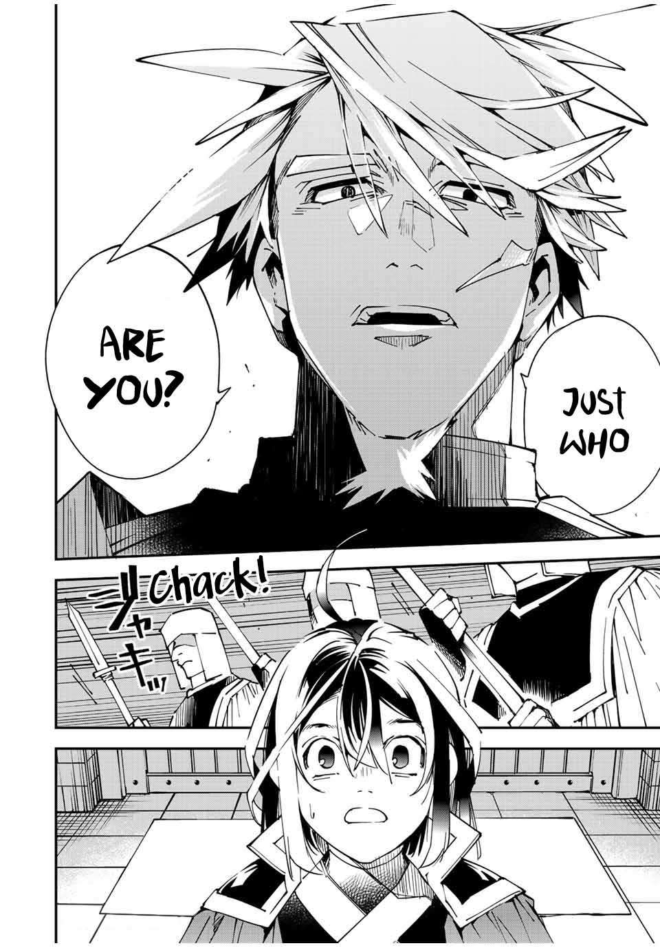 Tensei Kizoku, Kantei Skill de Nariagaru ~Jakushou Ryouchi o Uketsuida node, Yuushuu na Jinzai o Fuyashiteitara, Saikyou Ryouchi ni Natteta~ chapter 99 page 22