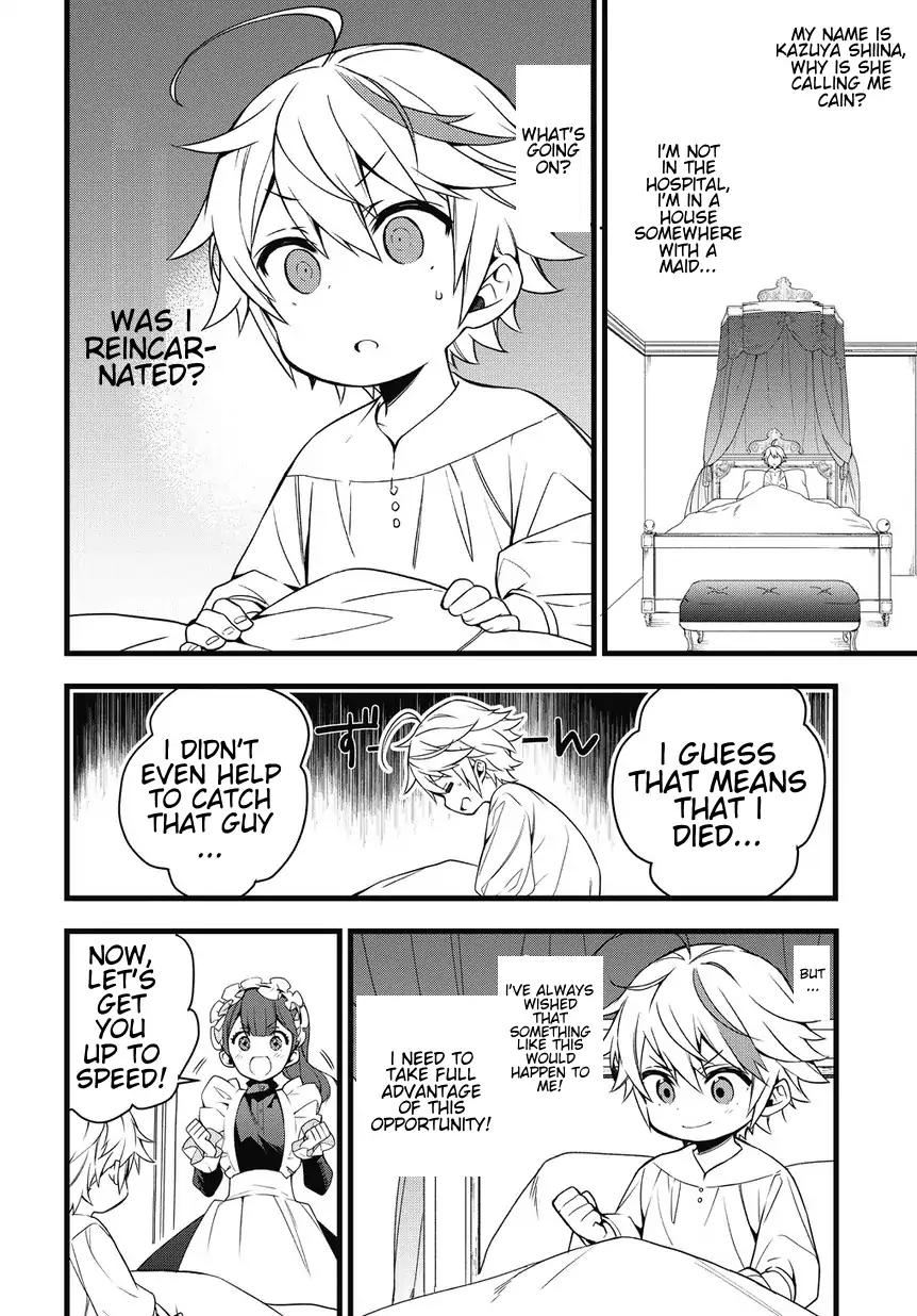 Tensei Kizoku no Isekai Boukenroku ~Jichou wo Shiranai Kamigami no Shito~ chapter 1 page 10