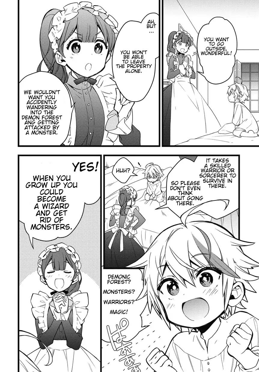 Tensei Kizoku no Isekai Boukenroku ~Jichou wo Shiranai Kamigami no Shito~ chapter 1 page 12