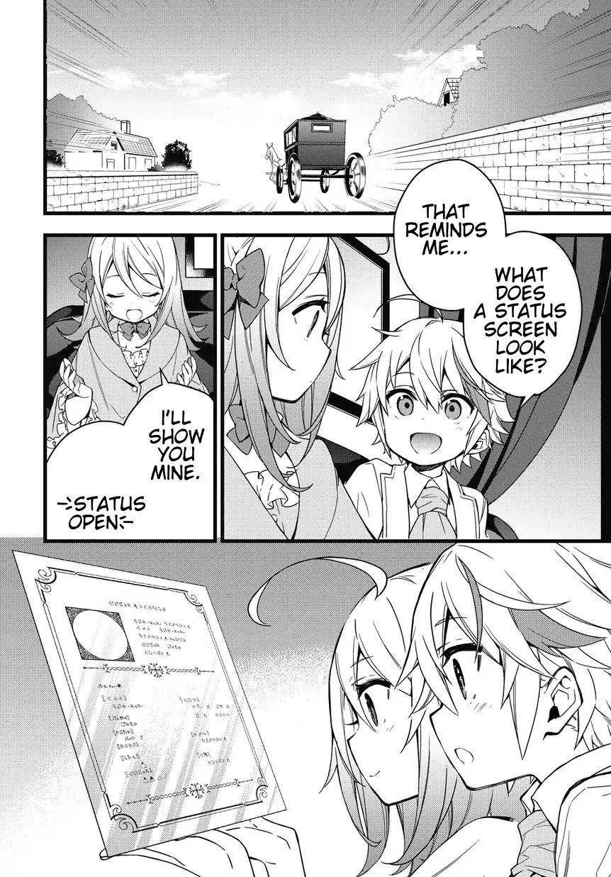 Tensei Kizoku no Isekai Boukenroku ~Jichou wo Shiranai Kamigami no Shito~ chapter 1 page 18