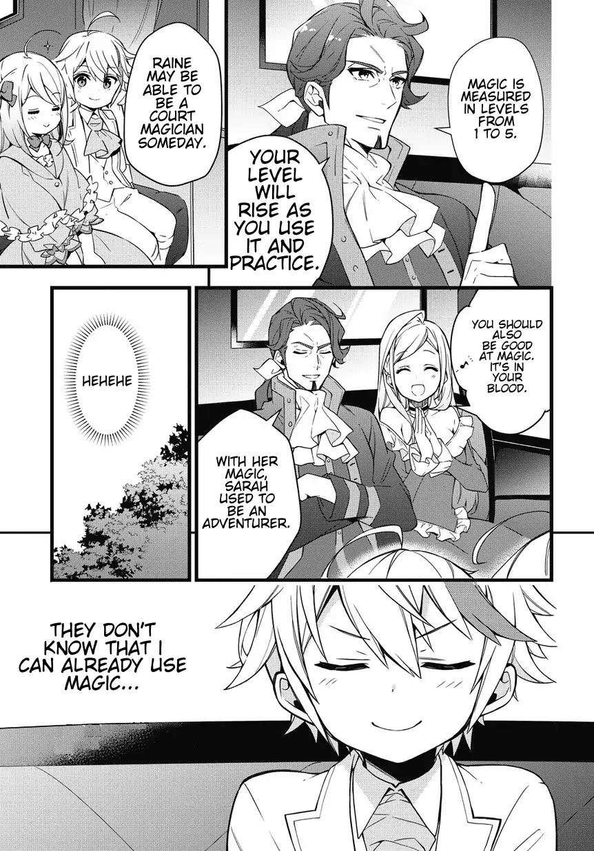 Tensei Kizoku no Isekai Boukenroku ~Jichou wo Shiranai Kamigami no Shito~ chapter 1 page 21