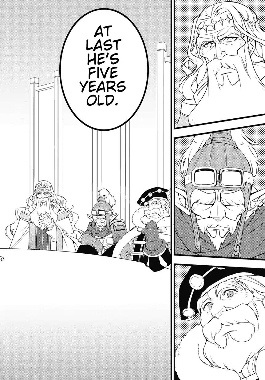 Tensei Kizoku no Isekai Boukenroku ~Jichou wo Shiranai Kamigami no Shito~ chapter 1 page 28