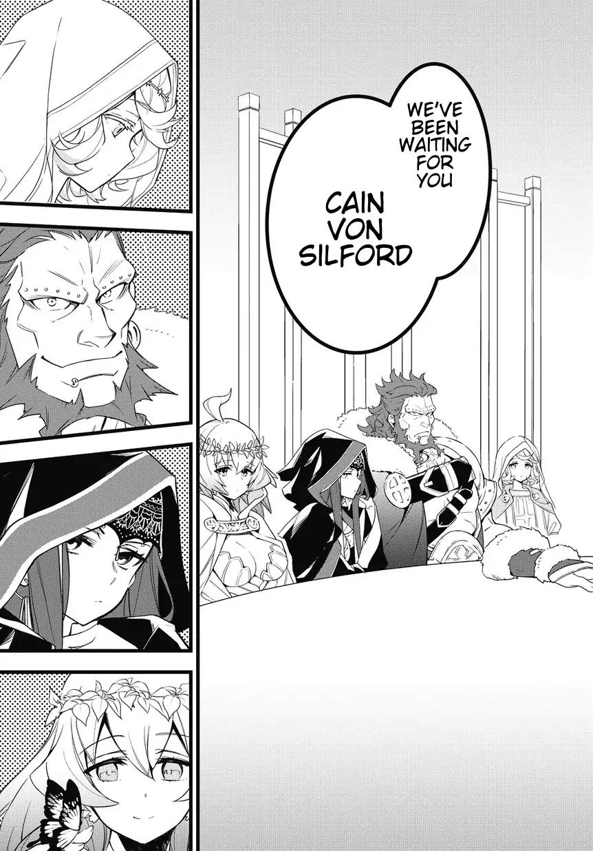 Tensei Kizoku no Isekai Boukenroku ~Jichou wo Shiranai Kamigami no Shito~ chapter 1 page 29