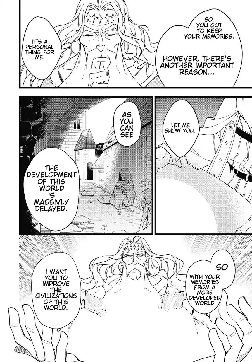 Tensei Kizoku no Isekai Boukenroku ~Jichou wo Shiranai Kamigami no Shito~ chapter 1 page 36