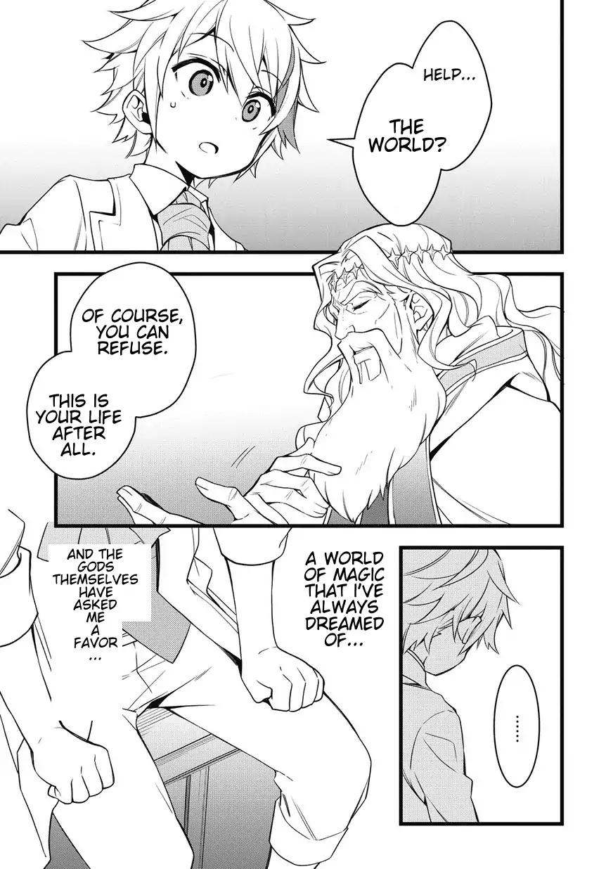 Tensei Kizoku no Isekai Boukenroku ~Jichou wo Shiranai Kamigami no Shito~ chapter 1 page 37