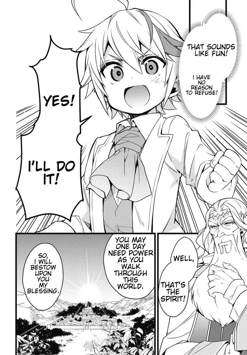 Tensei Kizoku no Isekai Boukenroku ~Jichou wo Shiranai Kamigami no Shito~ chapter 1 page 38