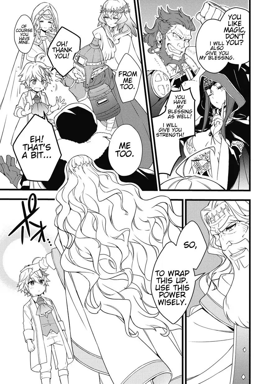 Tensei Kizoku no Isekai Boukenroku ~Jichou wo Shiranai Kamigami no Shito~ chapter 1 page 39