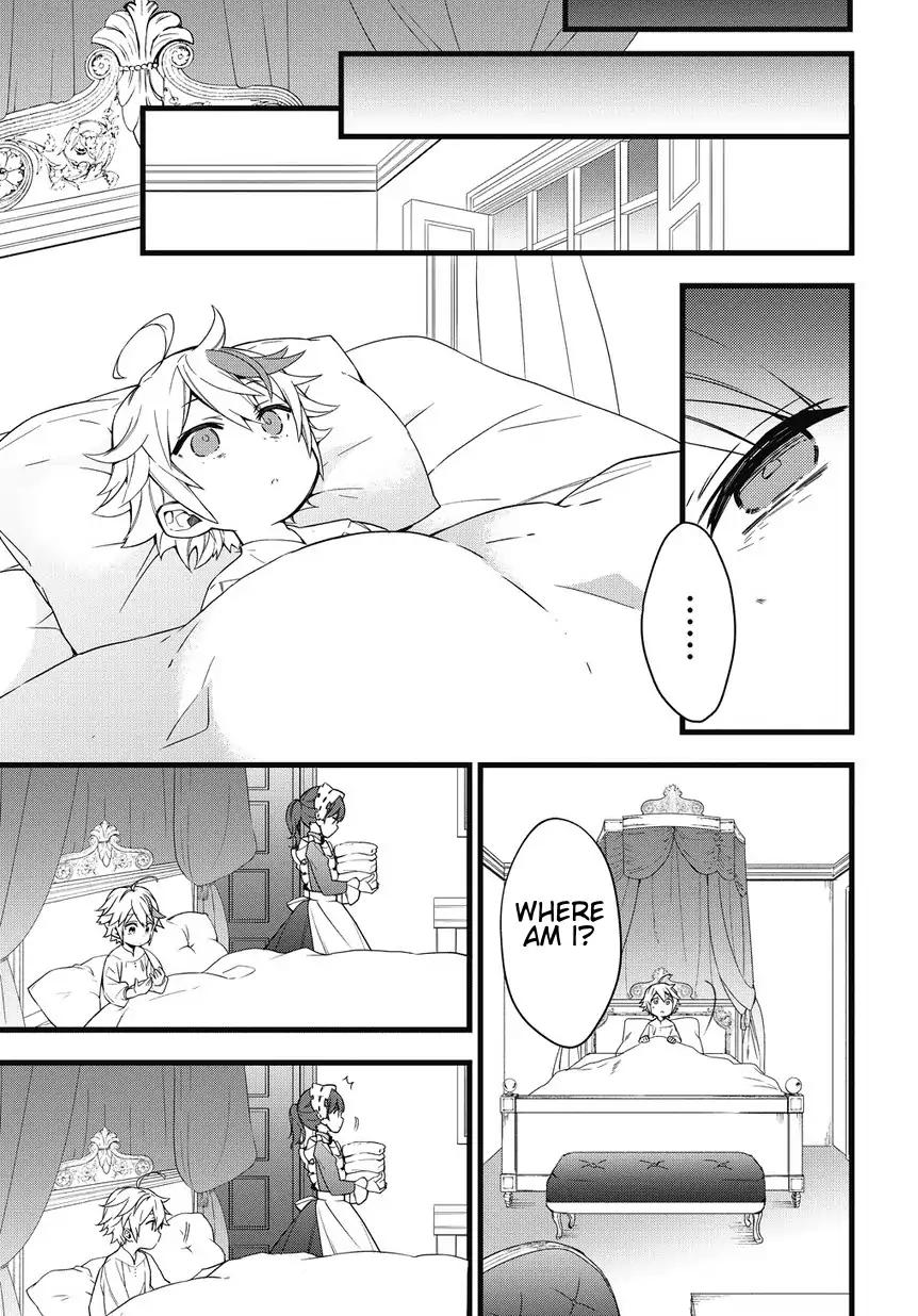 Tensei Kizoku no Isekai Boukenroku ~Jichou wo Shiranai Kamigami no Shito~ chapter 1 page 7