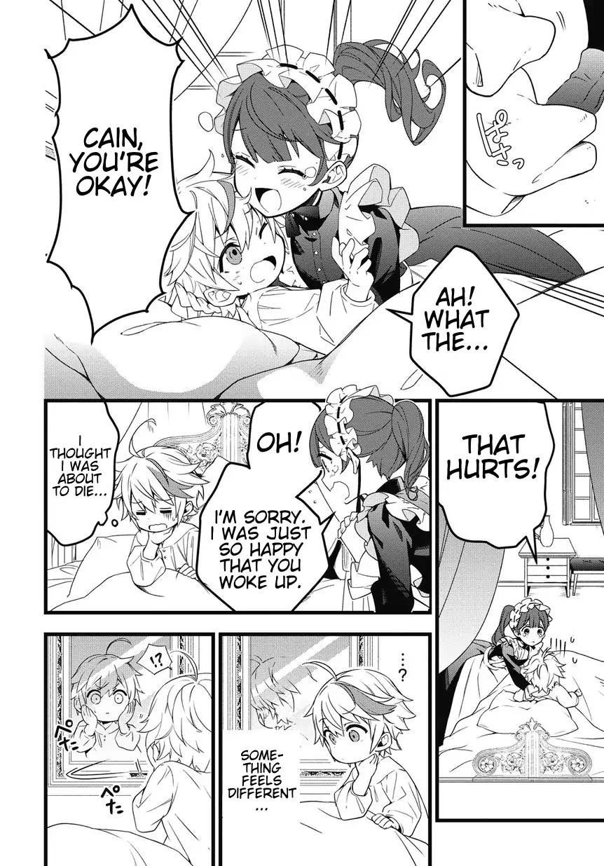 Tensei Kizoku no Isekai Boukenroku ~Jichou wo Shiranai Kamigami no Shito~ chapter 1 page 8