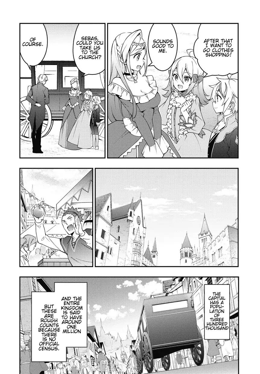 Tensei Kizoku no Isekai Boukenroku ~Jichou wo Shiranai Kamigami no Shito~ chapter 10 page 10