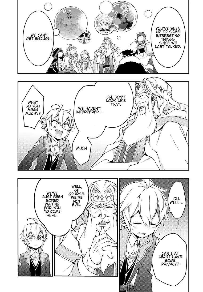 Tensei Kizoku no Isekai Boukenroku ~Jichou wo Shiranai Kamigami no Shito~ chapter 10 page 15