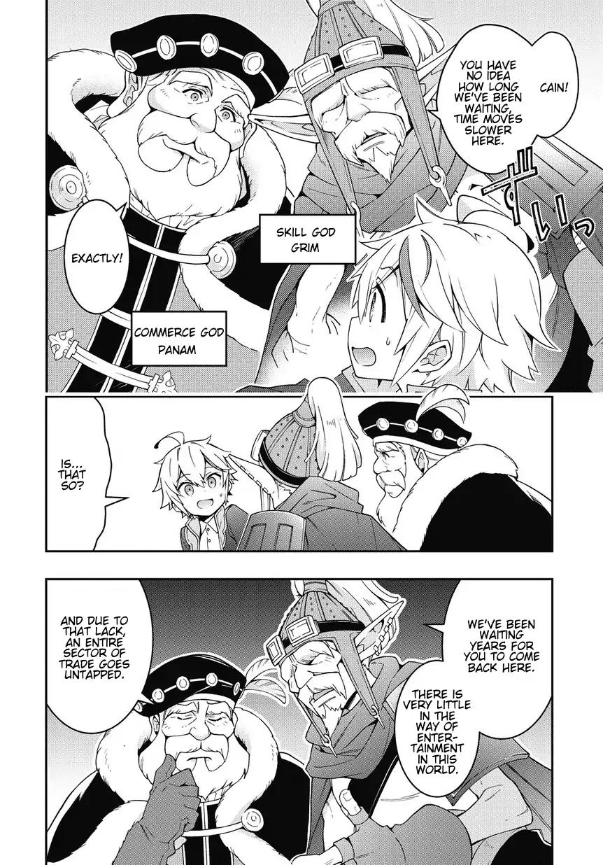 Tensei Kizoku no Isekai Boukenroku ~Jichou wo Shiranai Kamigami no Shito~ chapter 10 page 16