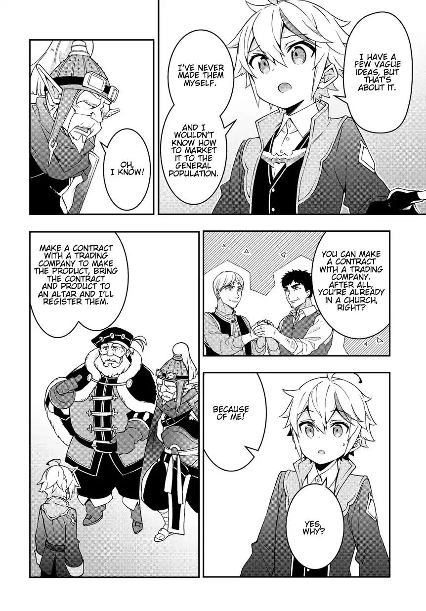 Tensei Kizoku no Isekai Boukenroku ~Jichou wo Shiranai Kamigami no Shito~ chapter 10 page 18