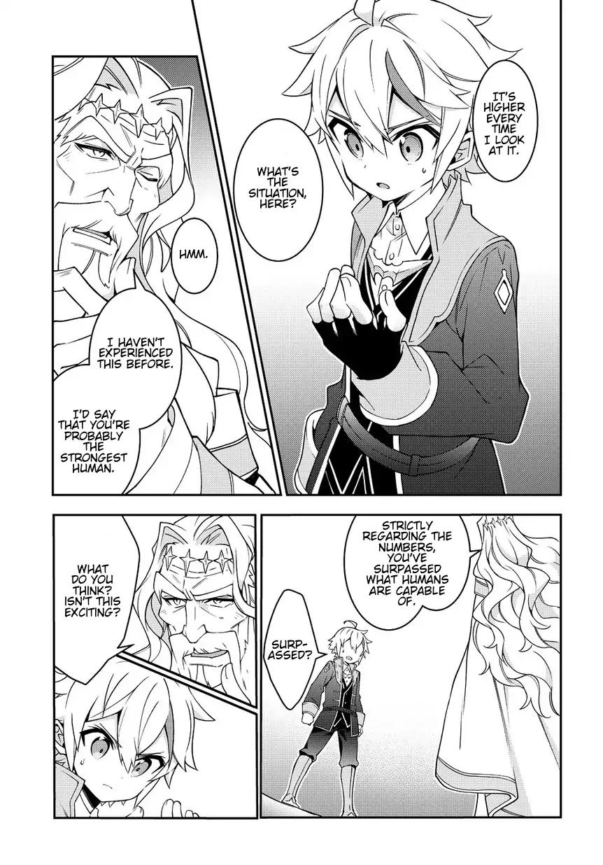 Tensei Kizoku no Isekai Boukenroku ~Jichou wo Shiranai Kamigami no Shito~ chapter 10 page 21