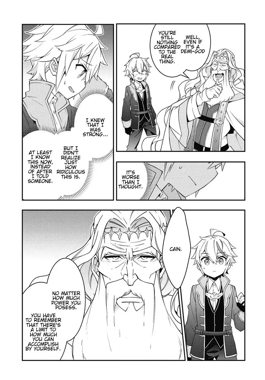 Tensei Kizoku no Isekai Boukenroku ~Jichou wo Shiranai Kamigami no Shito~ chapter 10 page 23