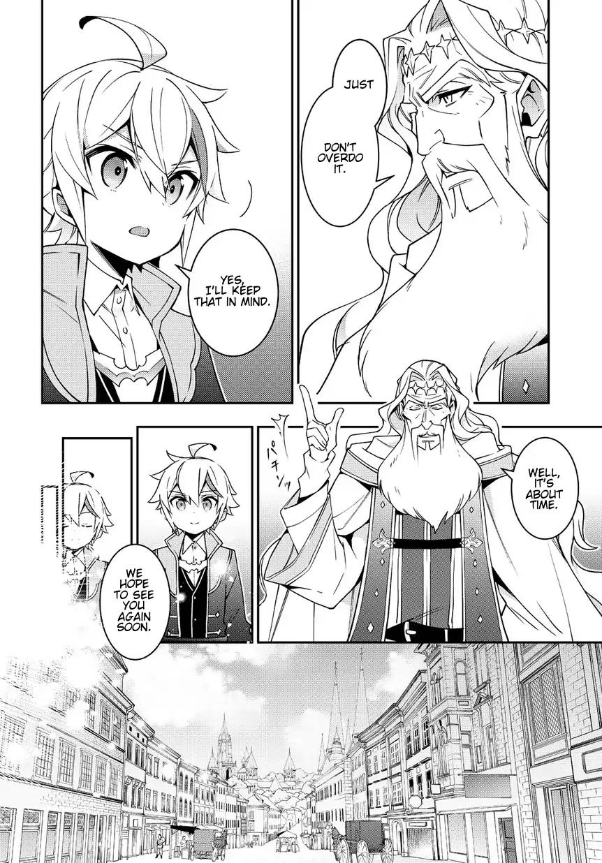 Tensei Kizoku no Isekai Boukenroku ~Jichou wo Shiranai Kamigami no Shito~ chapter 10 page 24