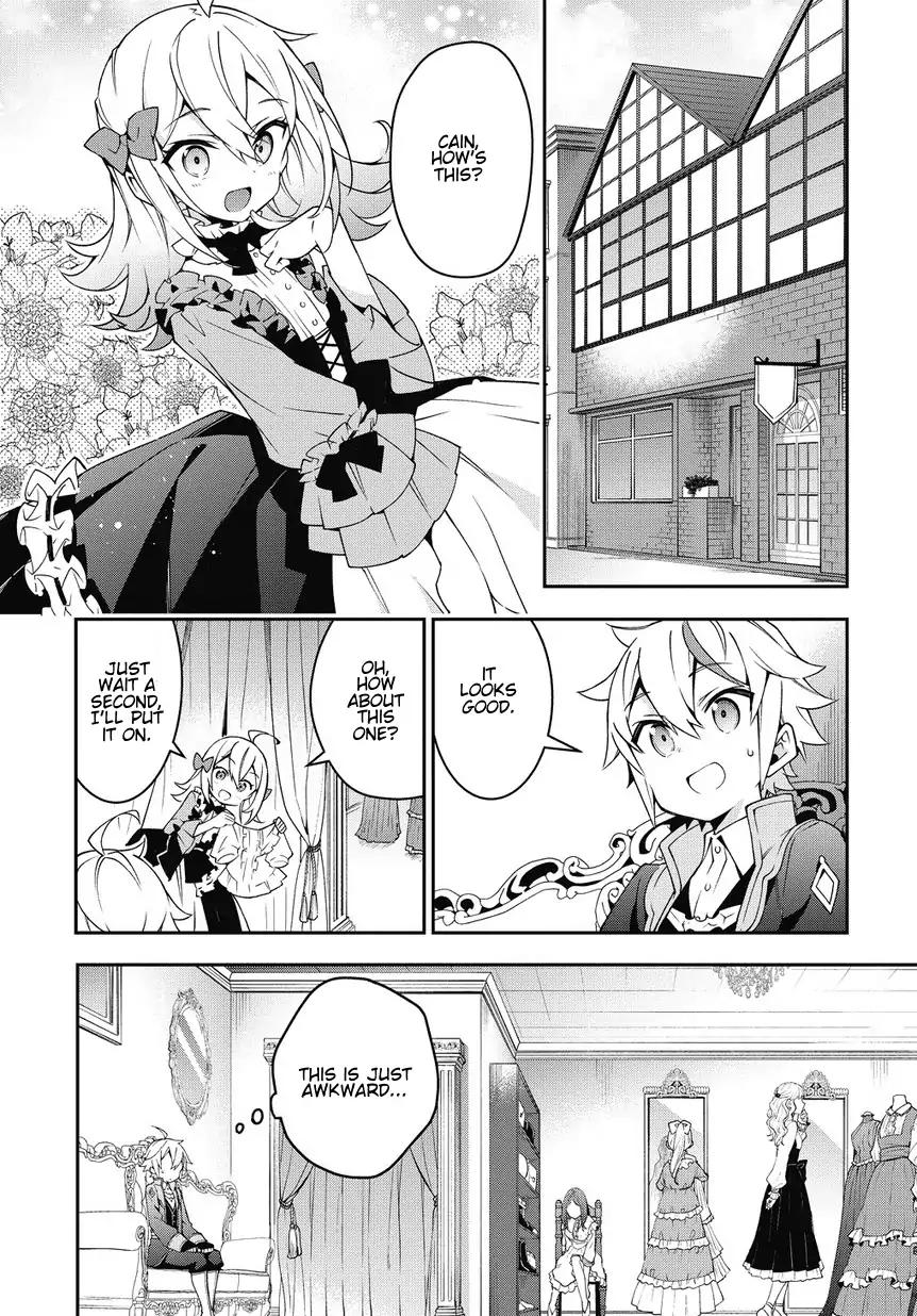 Tensei Kizoku no Isekai Boukenroku ~Jichou wo Shiranai Kamigami no Shito~ chapter 10 page 25