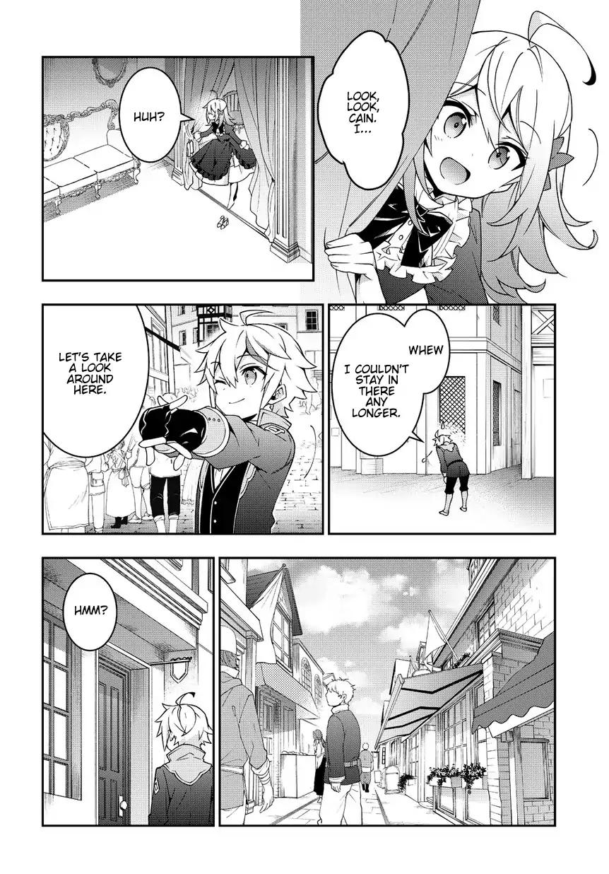 Tensei Kizoku no Isekai Boukenroku ~Jichou wo Shiranai Kamigami no Shito~ chapter 10 page 26