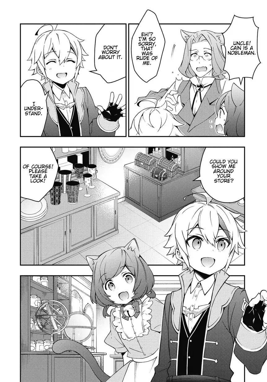 Tensei Kizoku no Isekai Boukenroku ~Jichou wo Shiranai Kamigami no Shito~ chapter 10 page 28
