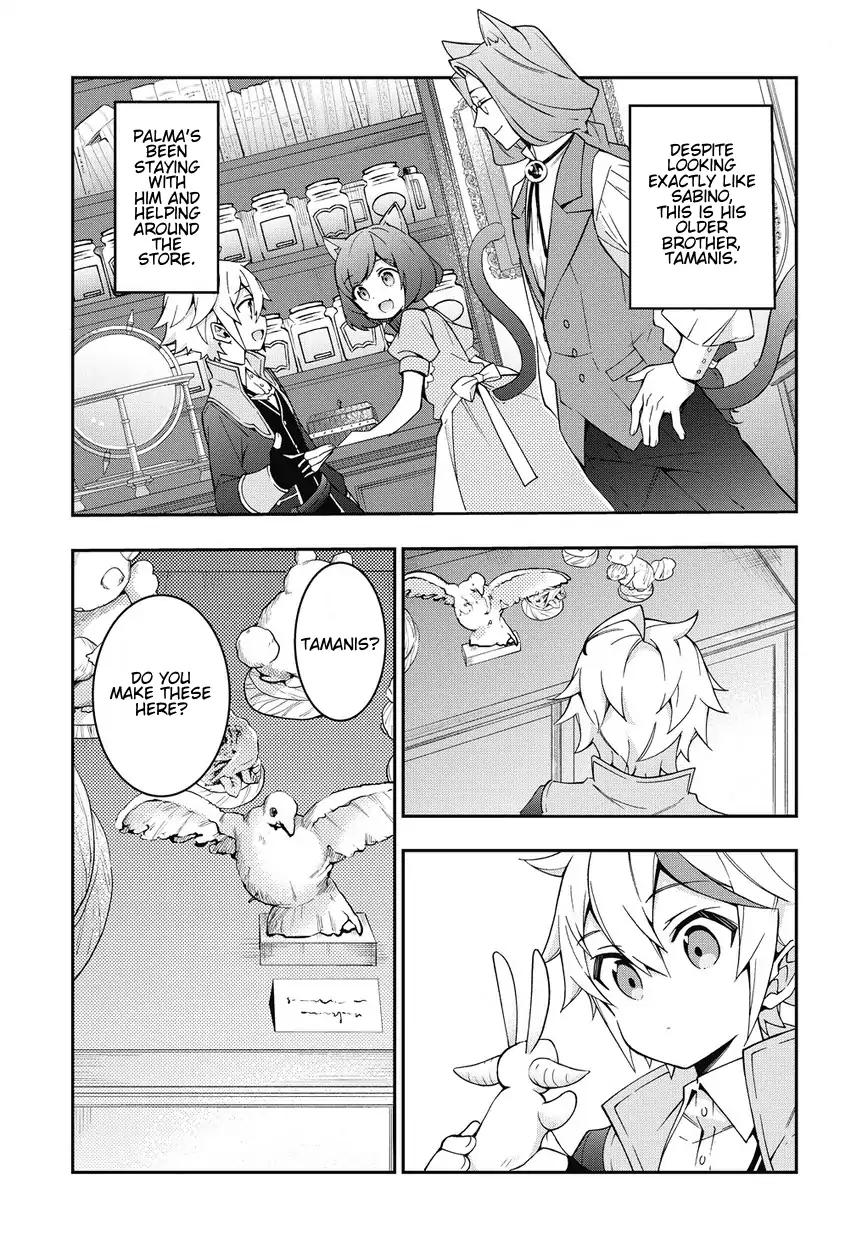 Tensei Kizoku no Isekai Boukenroku ~Jichou wo Shiranai Kamigami no Shito~ chapter 10 page 29