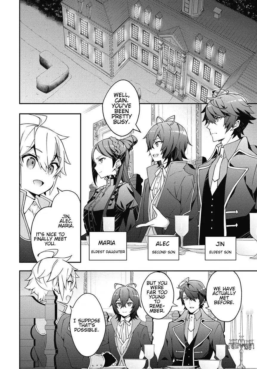 Tensei Kizoku no Isekai Boukenroku ~Jichou wo Shiranai Kamigami no Shito~ chapter 10 page 4