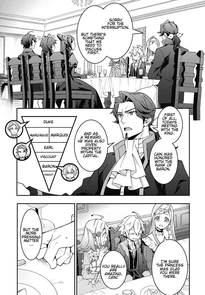 Tensei Kizoku no Isekai Boukenroku ~Jichou wo Shiranai Kamigami no Shito~ chapter 10 page 5