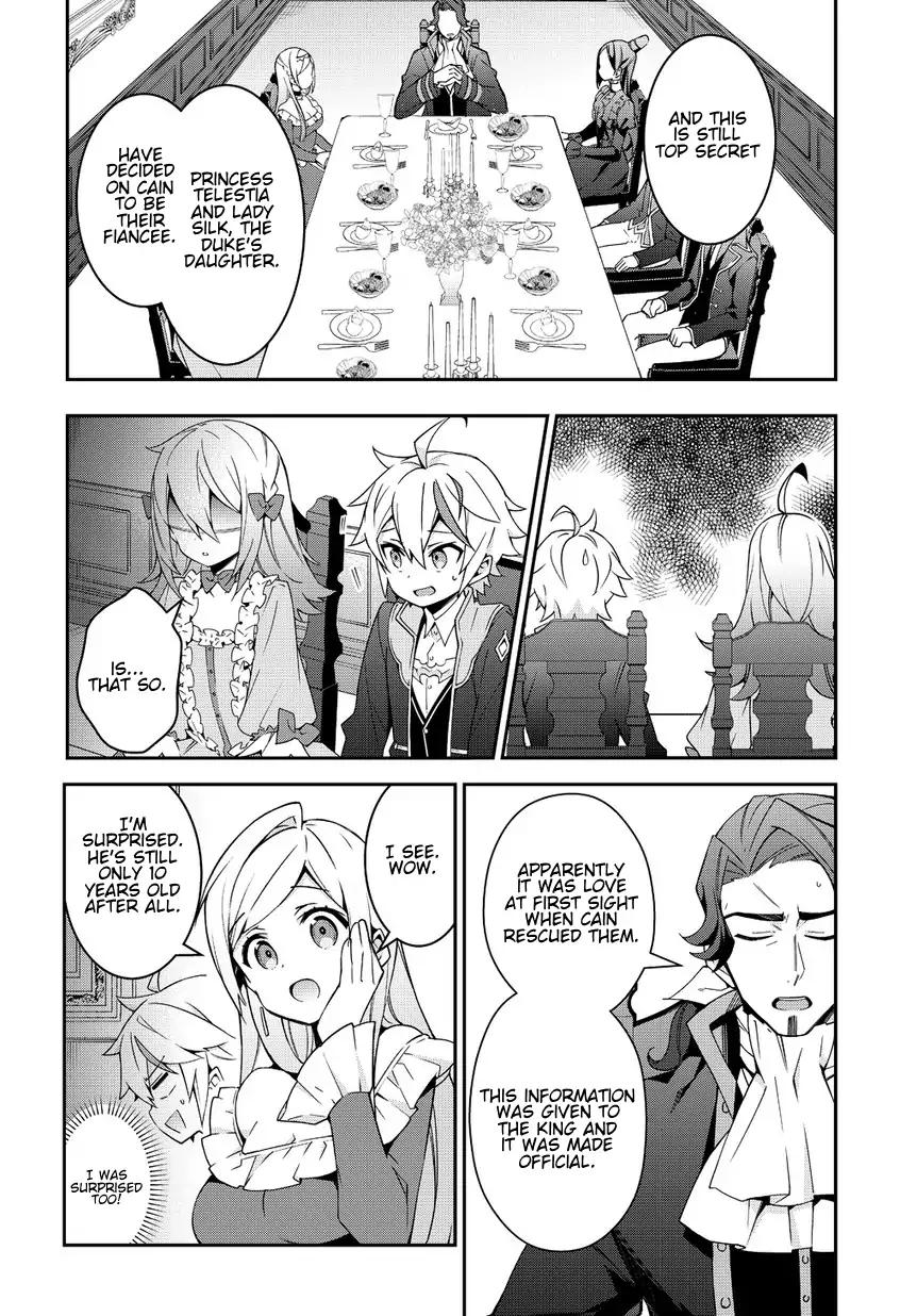 Tensei Kizoku no Isekai Boukenroku ~Jichou wo Shiranai Kamigami no Shito~ chapter 10 page 6