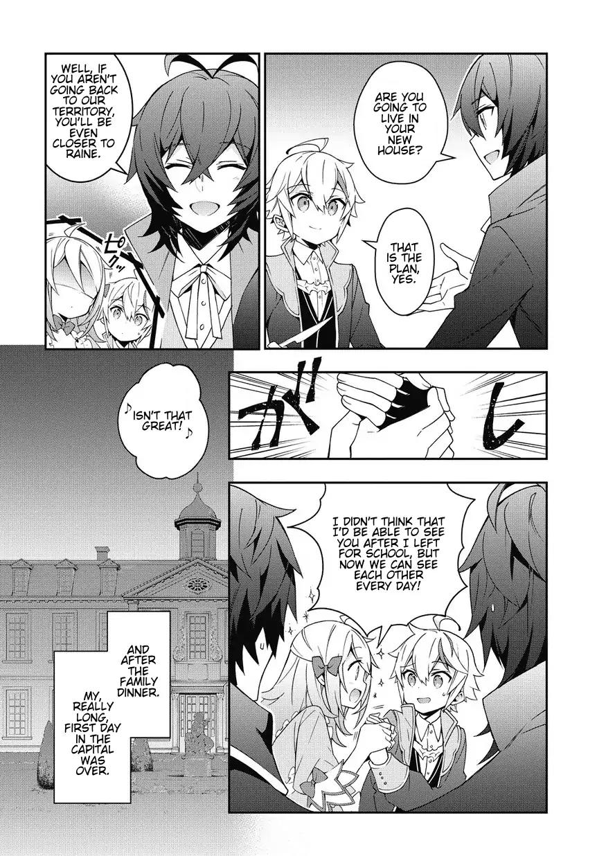 Tensei Kizoku no Isekai Boukenroku ~Jichou wo Shiranai Kamigami no Shito~ chapter 10 page 8