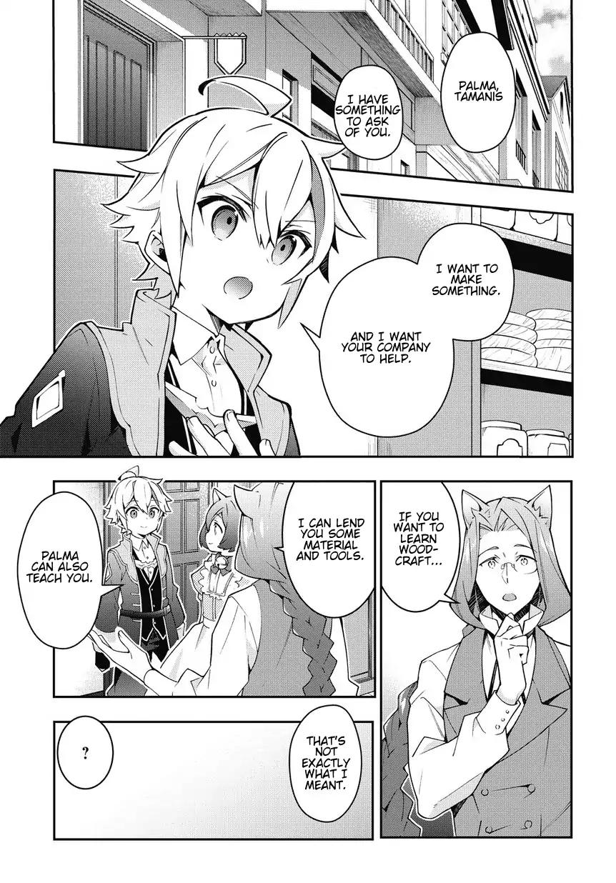 Tensei Kizoku no Isekai Boukenroku ~Jichou wo Shiranai Kamigami no Shito~ chapter 11 page 1