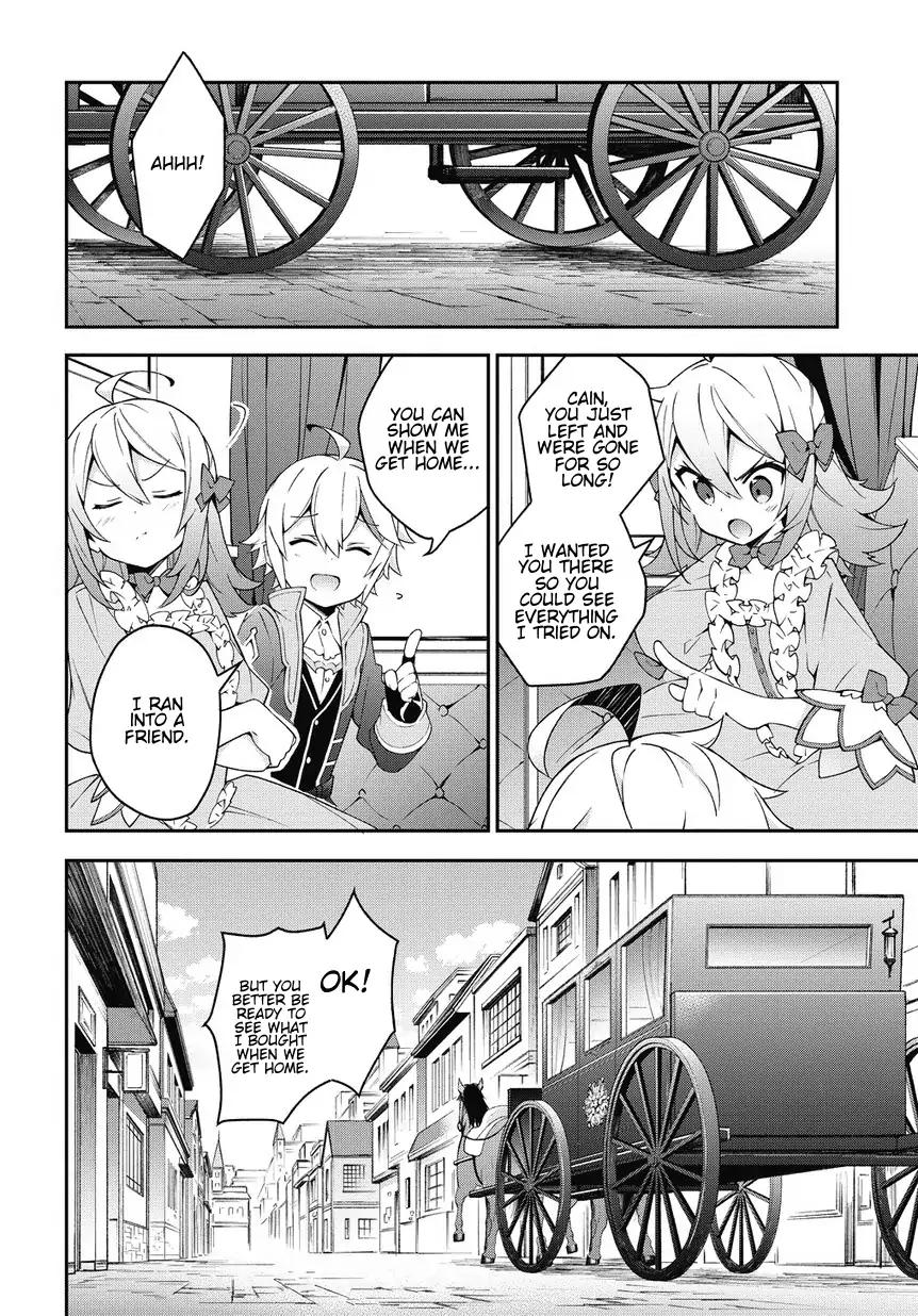 Tensei Kizoku no Isekai Boukenroku ~Jichou wo Shiranai Kamigami no Shito~ chapter 11 page 10