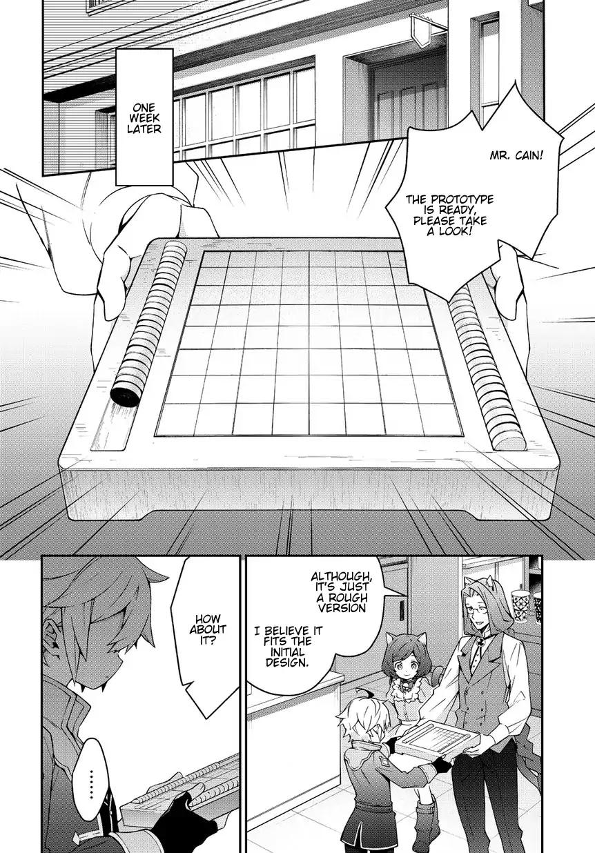 Tensei Kizoku no Isekai Boukenroku ~Jichou wo Shiranai Kamigami no Shito~ chapter 11 page 12