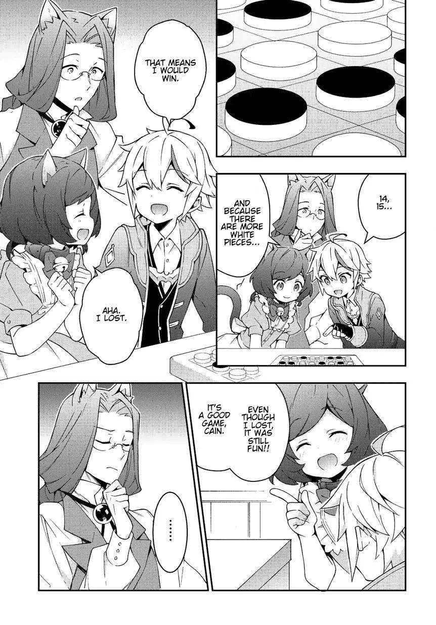 Tensei Kizoku no Isekai Boukenroku ~Jichou wo Shiranai Kamigami no Shito~ chapter 11 page 15